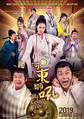 欧美精品亚洲